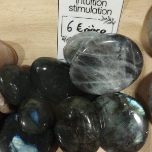 Pierre roulée Labradorite